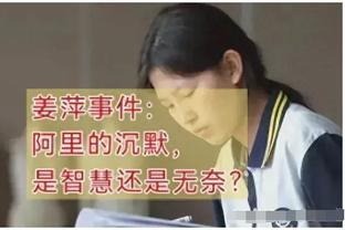 杜兰特无视追梦的怒吼 摇了摇头&未与对手致意直接返回更衣室